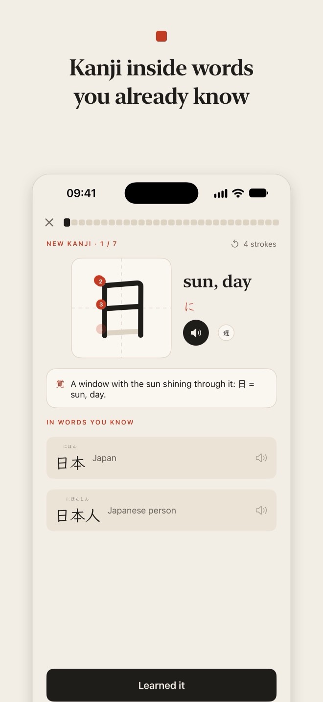 Kanji inside words you already know